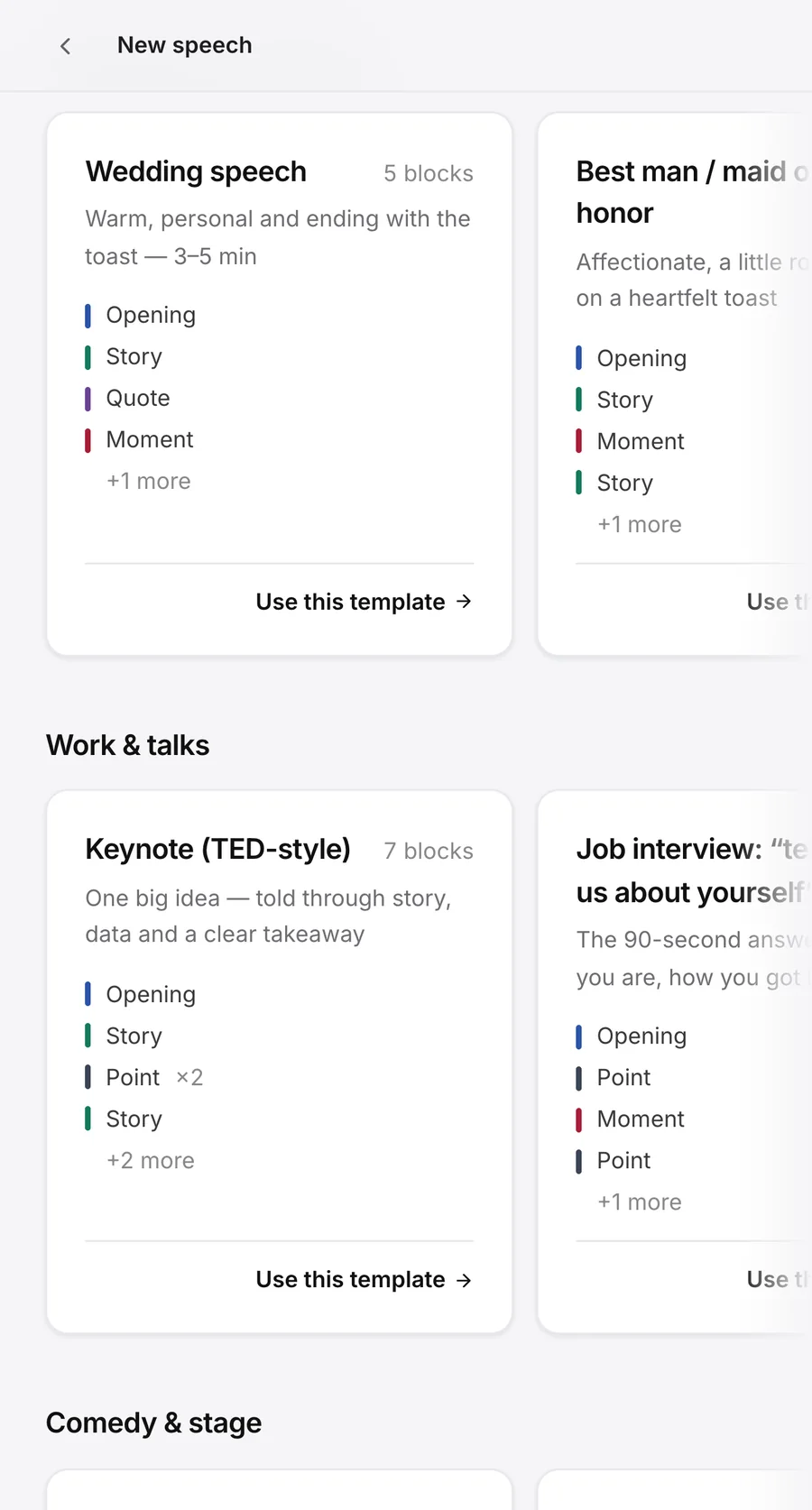 SpeechDraft on iPhone: a list of speech templates — wedding speech, best man, keynote — each showing its blocks